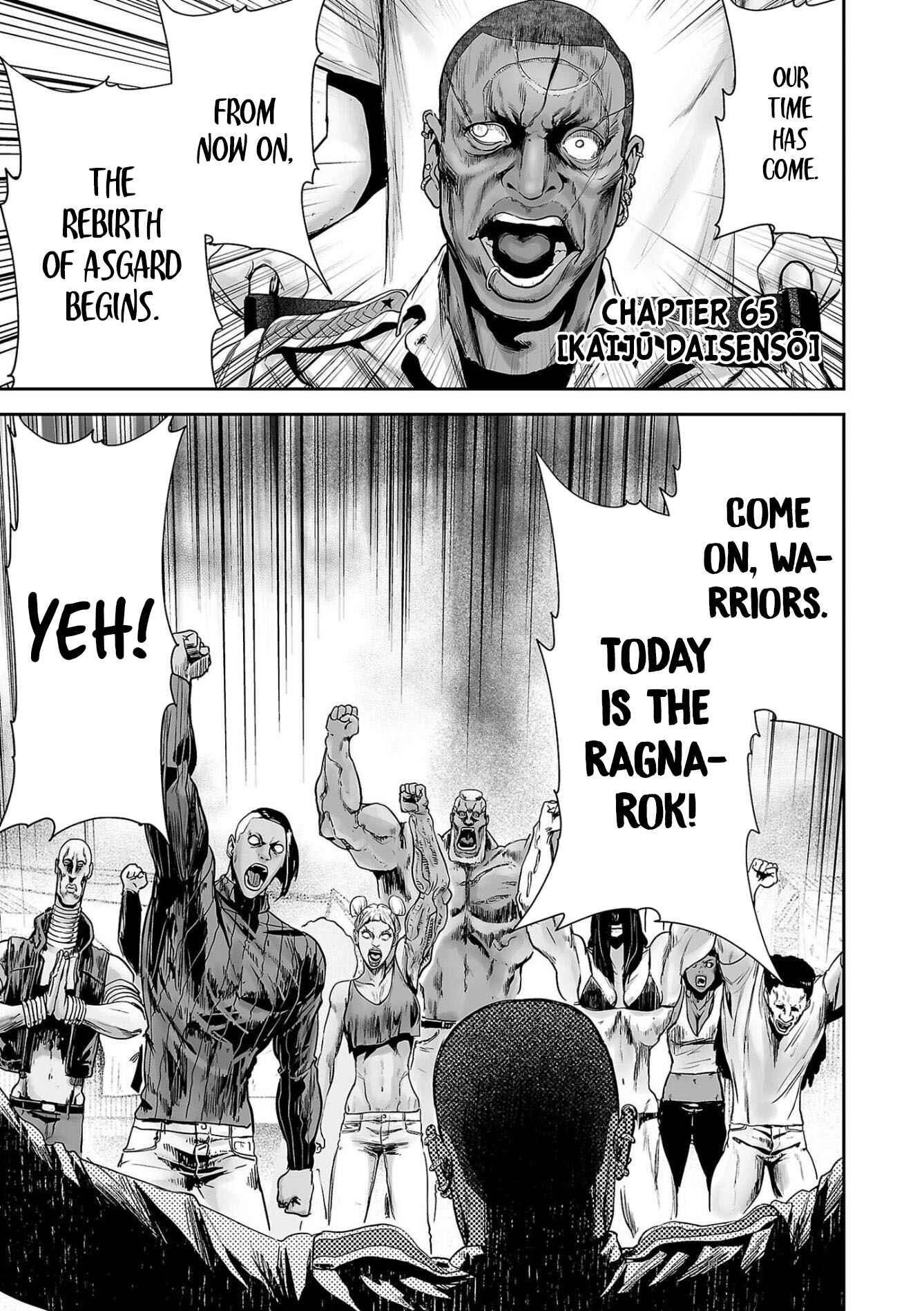 Page 2 Chapter 65 Tsui no Taimashi ―Ender Geister―