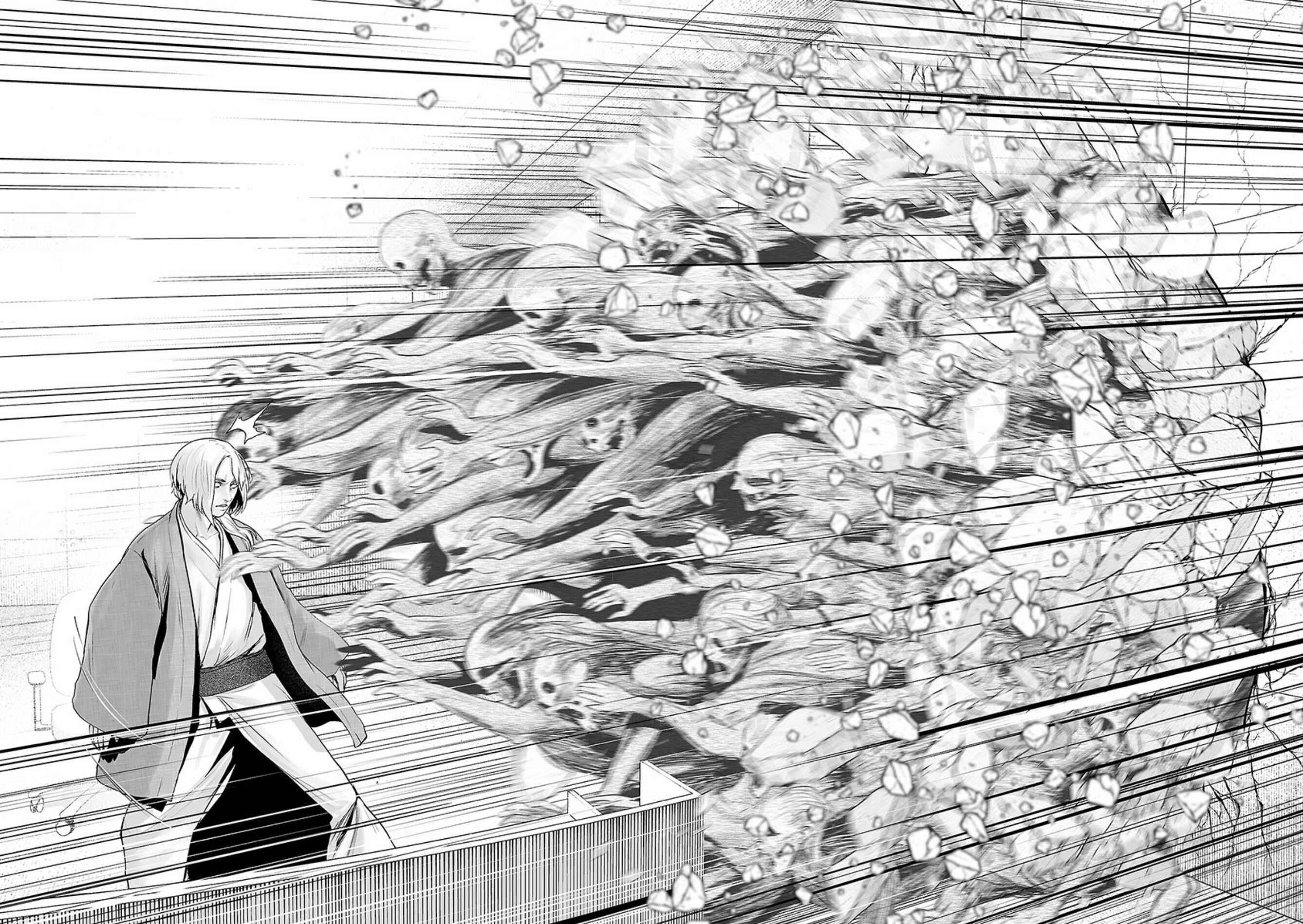 Page 15 Chapter 40 Tsui no Taimashi ―Ender Geister―