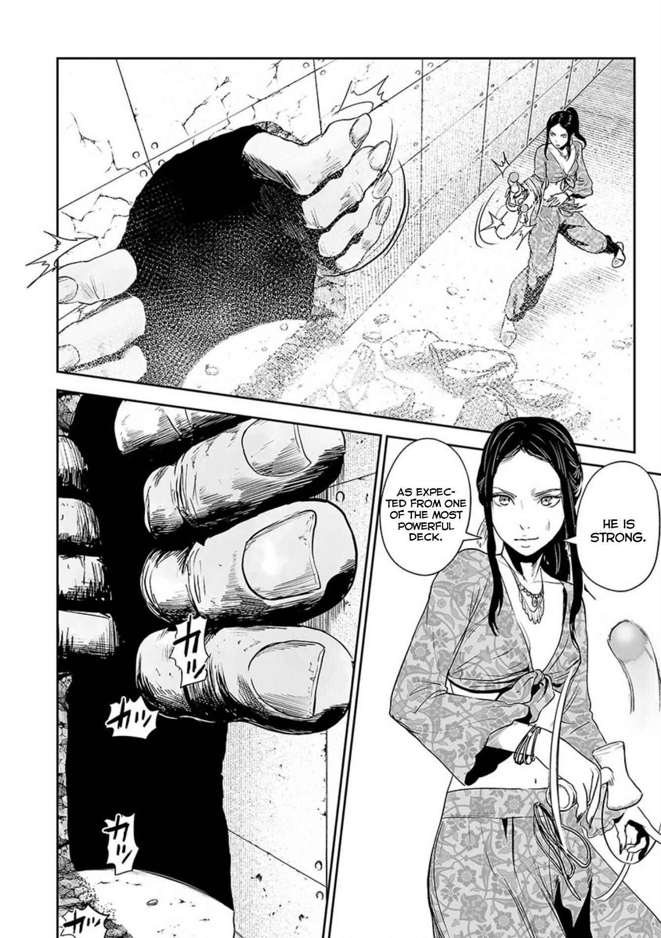 Page 18 Chapter 40 Tsui no Taimashi ―Ender Geister―