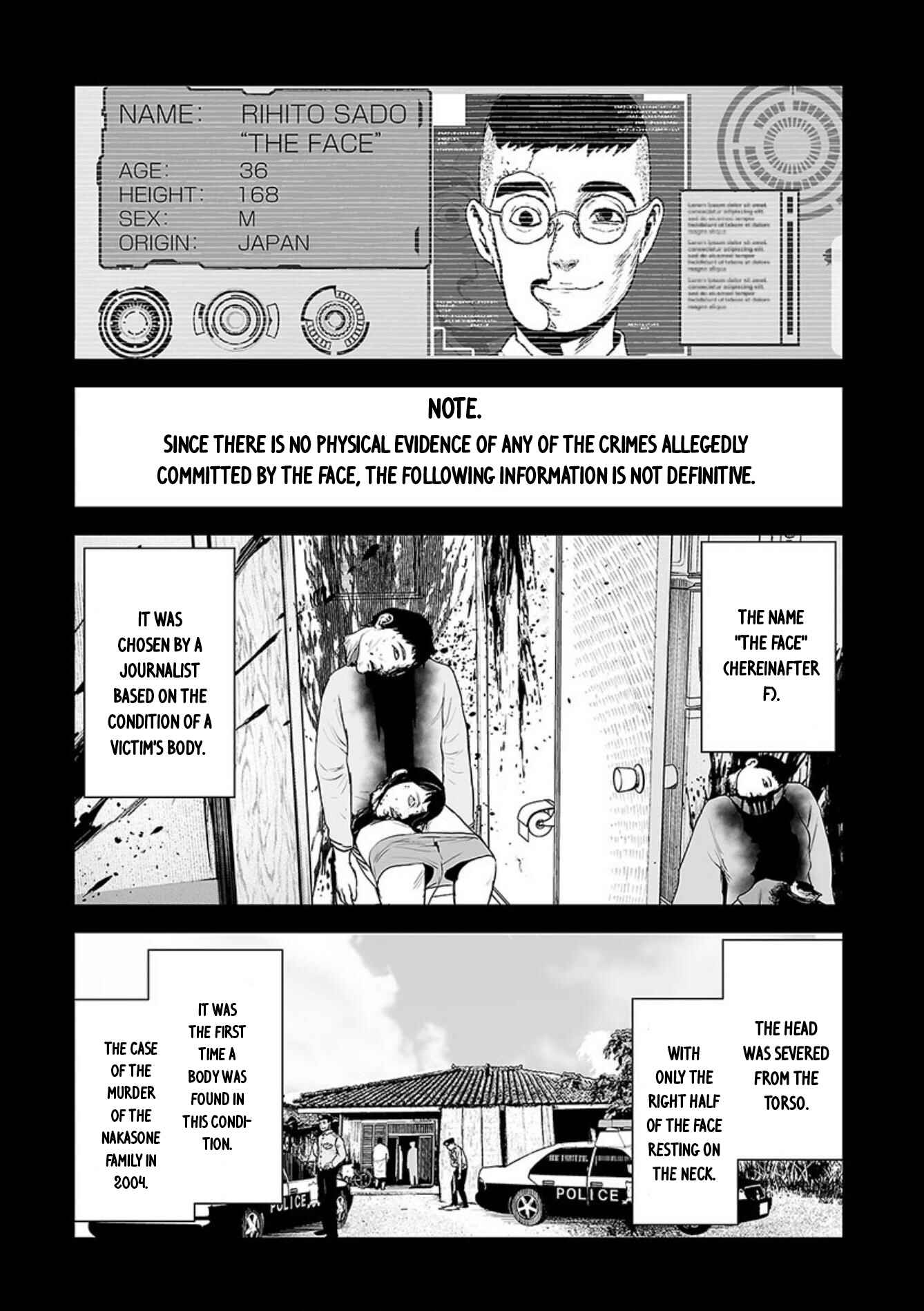 Page 4 Chapter 40 Tsui no Taimashi ―Ender Geister―