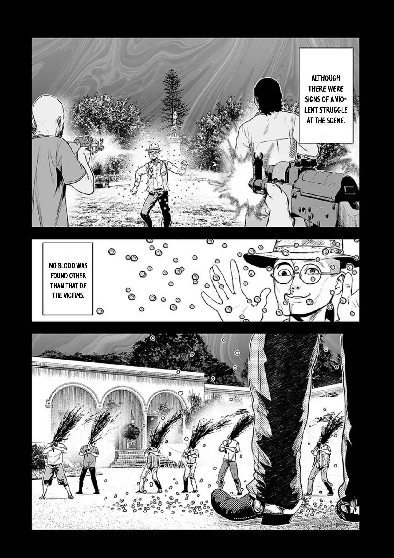 Page 6 Chapter 40 Tsui no Taimashi ―Ender Geister―