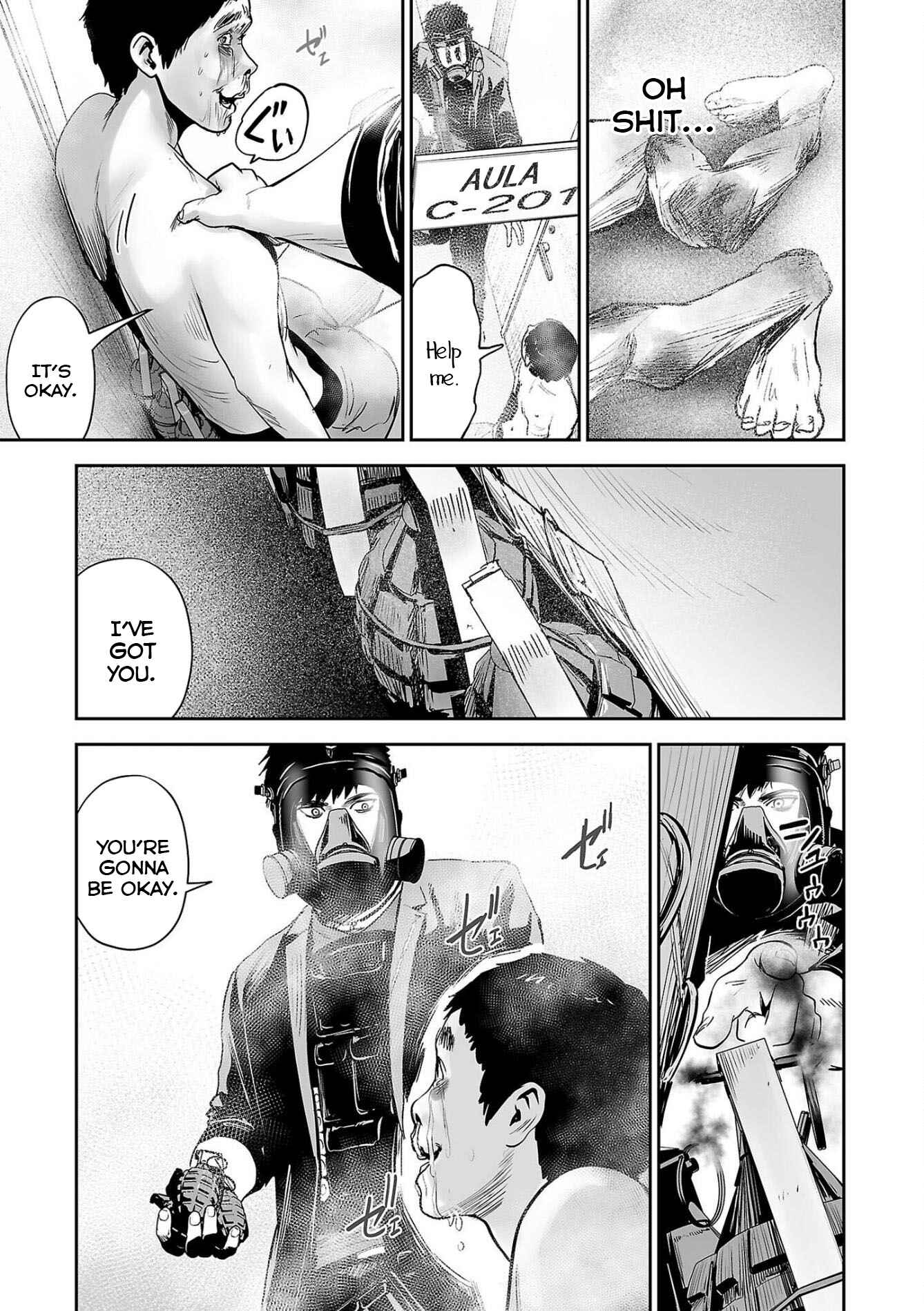 Page 12 Chapter 48 Tsui no Taimashi ―Ender Geister―
