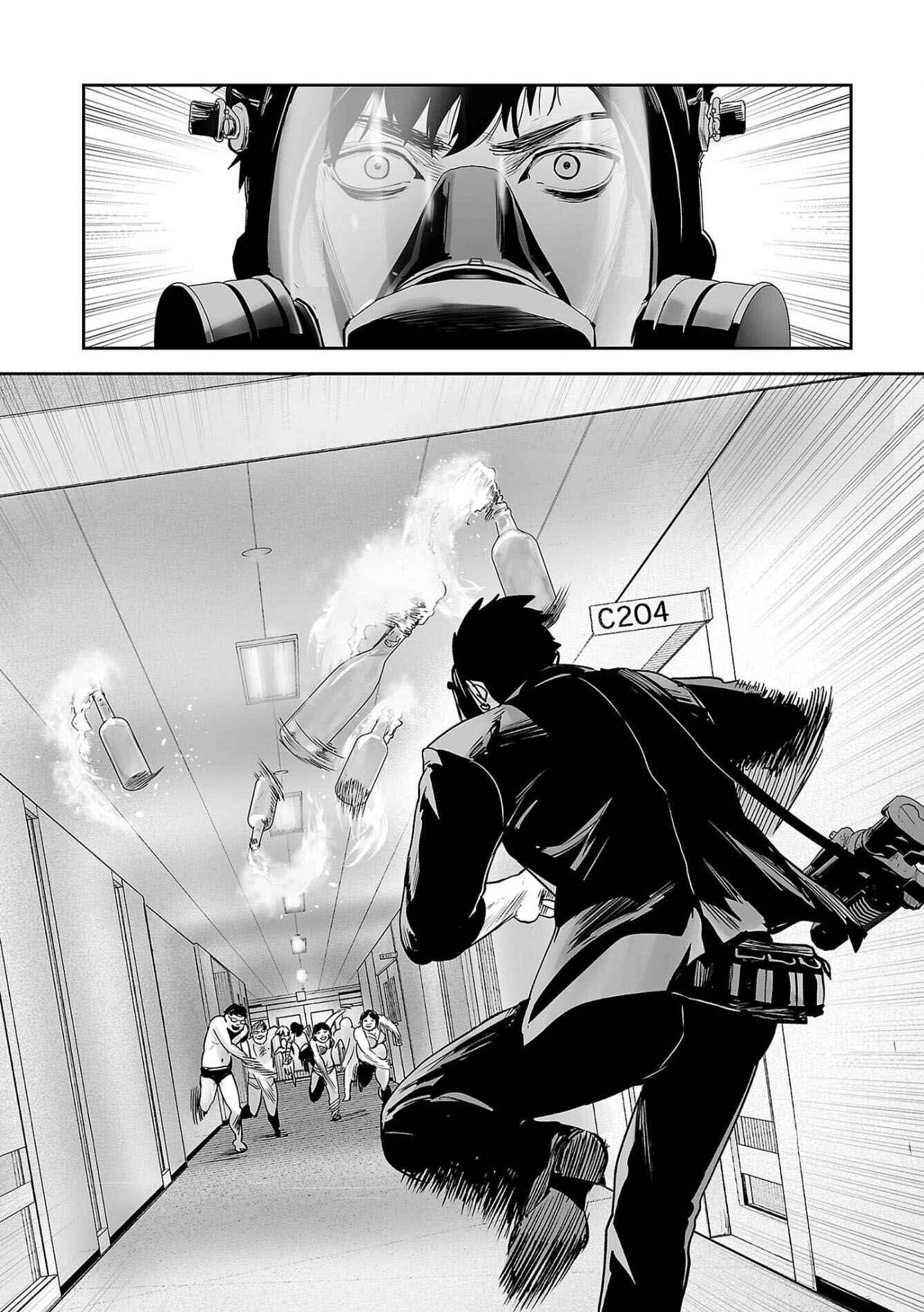 Page 19 Chapter 48 Tsui no Taimashi ―Ender Geister―