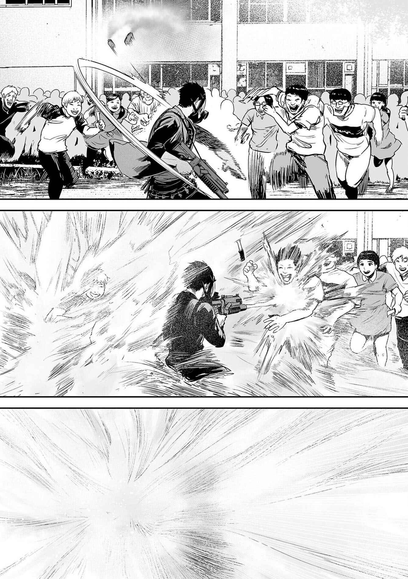 Page 3 Chapter 48 Tsui no Taimashi ―Ender Geister―