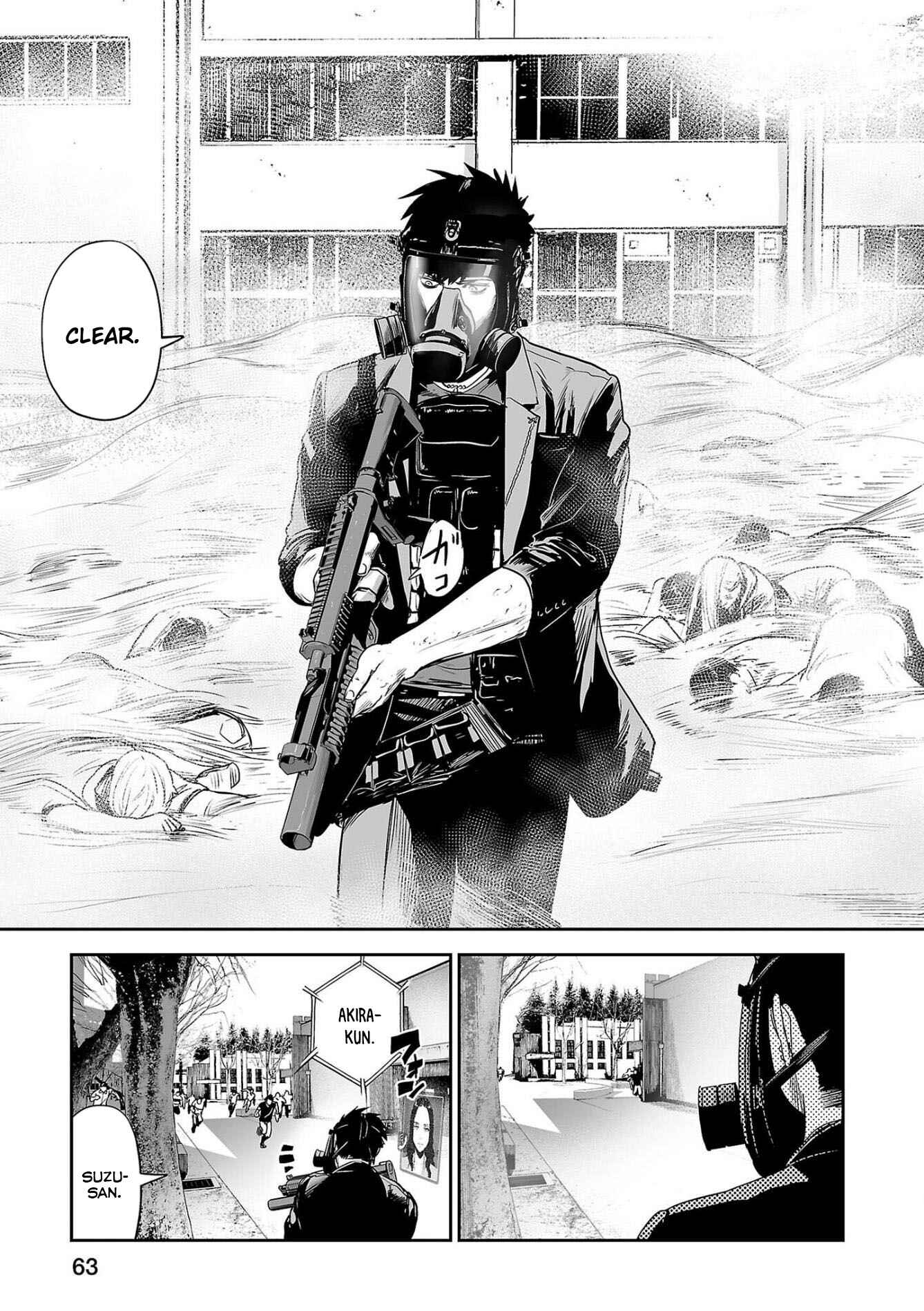 Page 4 Chapter 48 Tsui no Taimashi ―Ender Geister―
