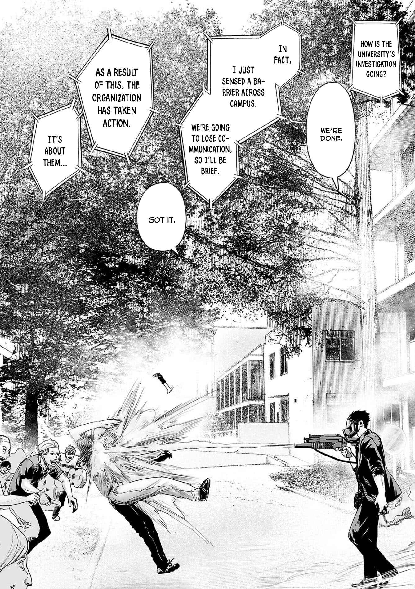 Page 5 Chapter 48 Tsui no Taimashi ―Ender Geister―