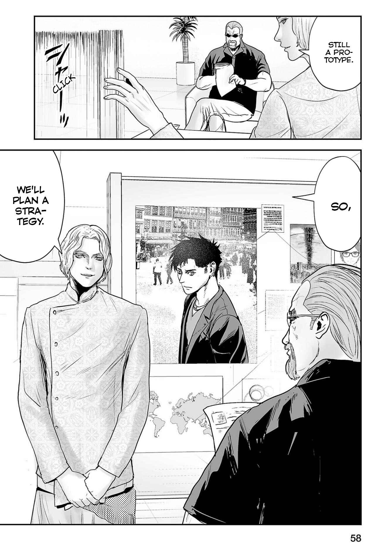 Page 19 Chapter 66 Tsui no Taimashi ―Ender Geister―