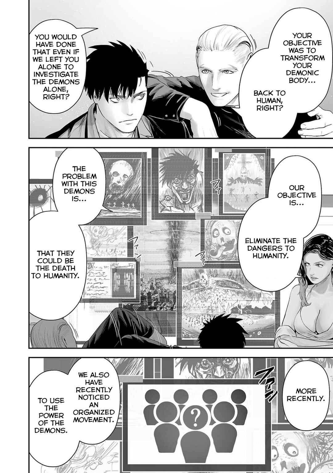 Page 3 Chapter 85 Tsui no Taimashi ―Ender Geister―