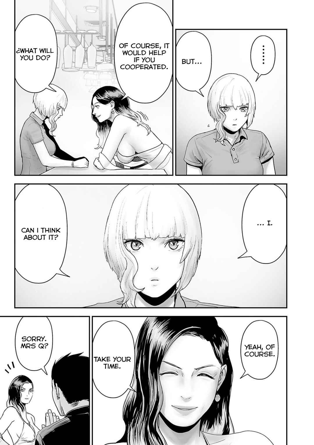 Page 8 Chapter 85 Tsui no Taimashi ―Ender Geister―