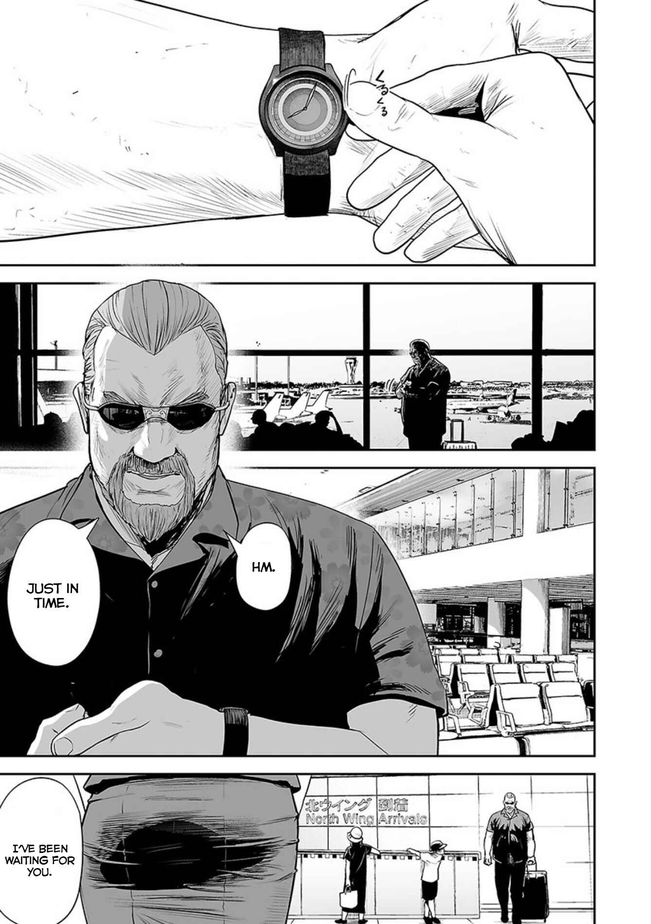 Page 16 Chapter 34 Tsui no Taimashi ―Ender Geister―