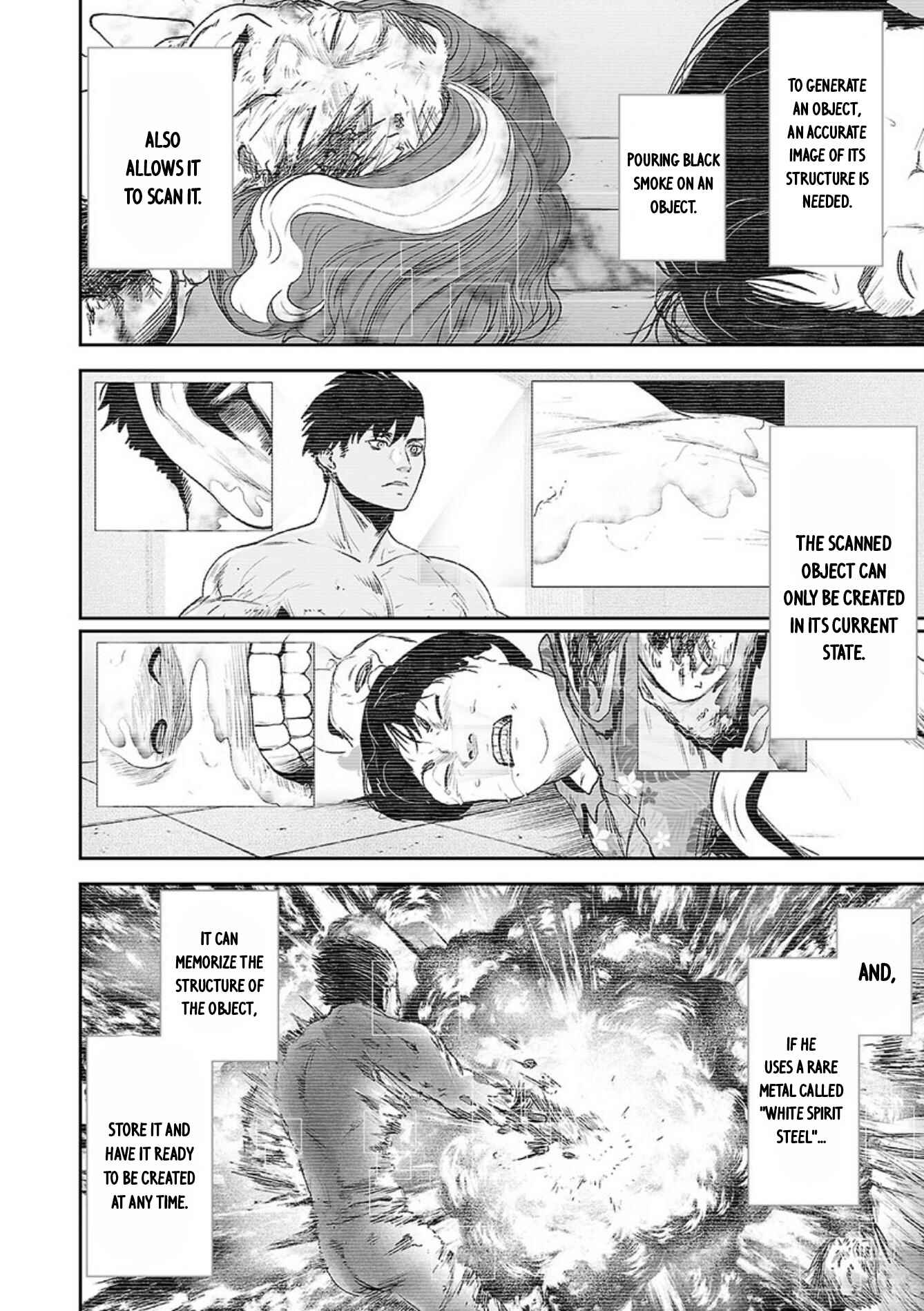 Page 3 Chapter 34 Tsui no Taimashi ―Ender Geister―