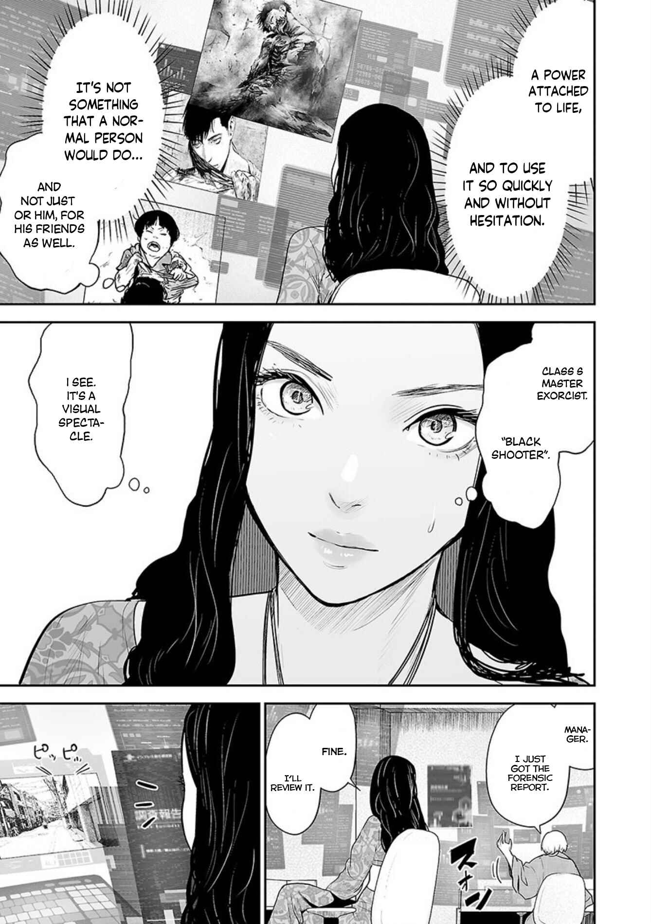 Page 6 Chapter 34 Tsui no Taimashi ―Ender Geister―