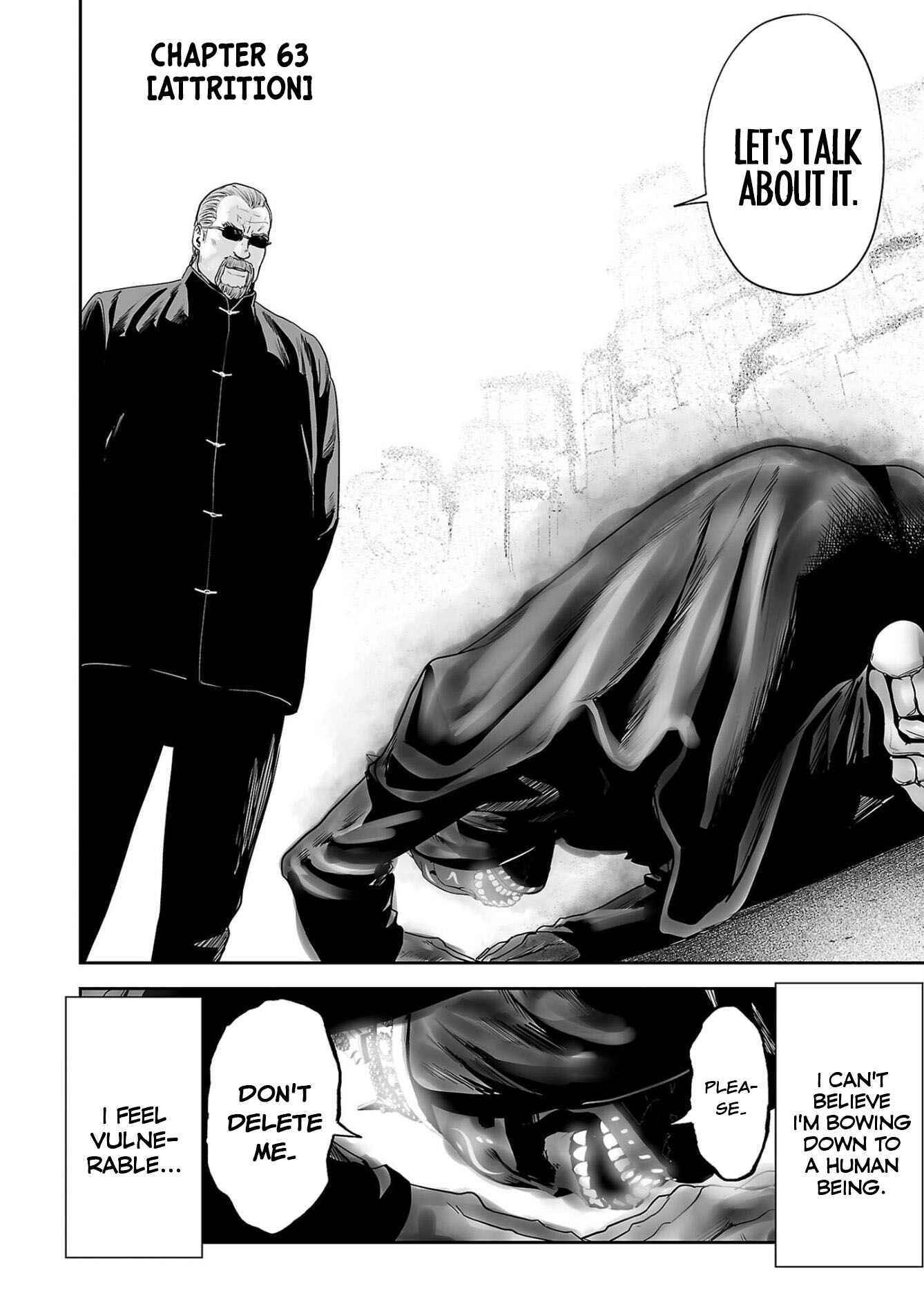 Page 3 Chapter 63 Tsui no Taimashi ―Ender Geister―