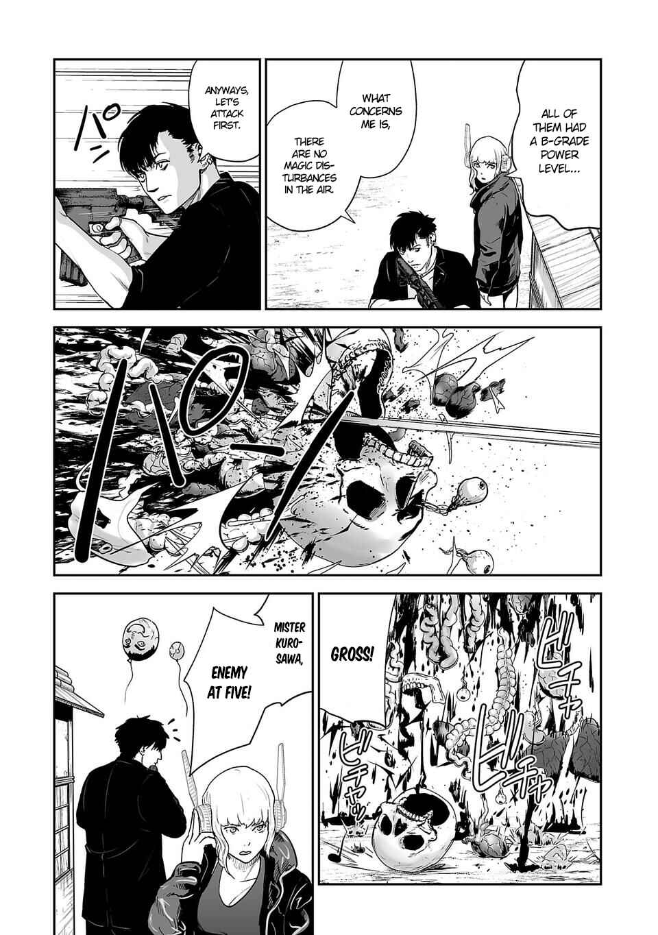Page 12 Chapter 5 Tsui no Taimashi ―Ender Geister―