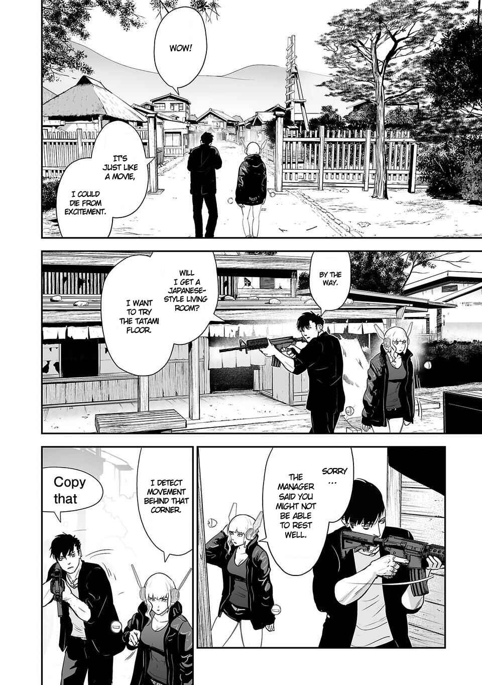Page 9 Chapter 5 Tsui no Taimashi ―Ender Geister―
