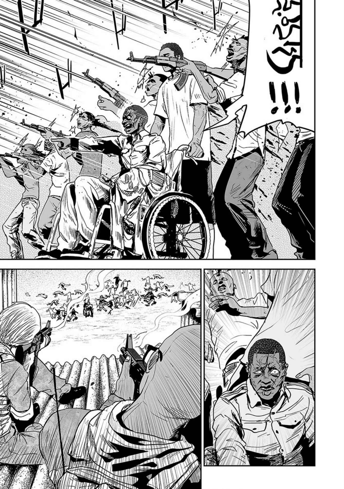 Page 10 Chapter 22 Tsui no Taimashi ―Ender Geister―