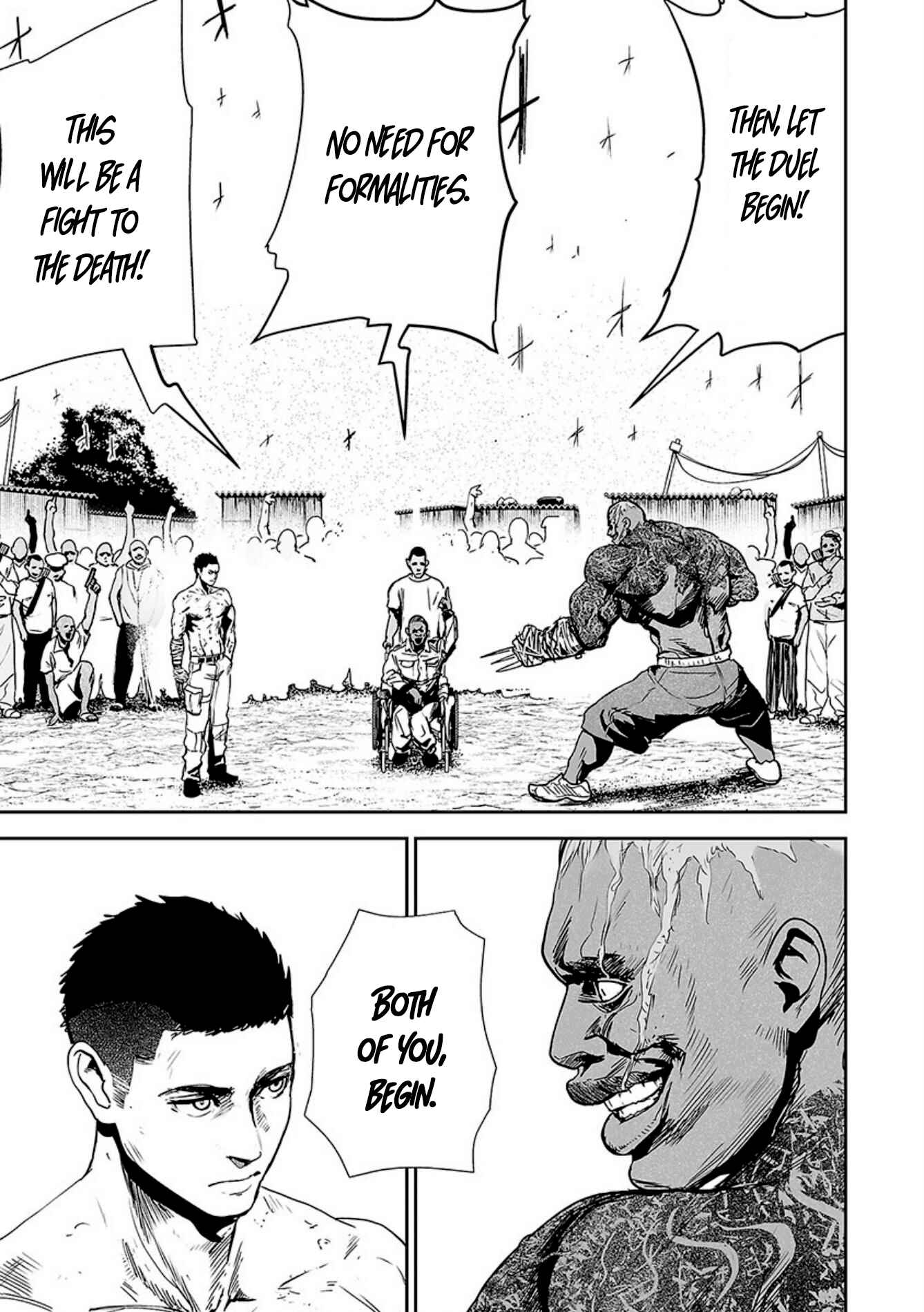 Page 6 Chapter 22 Tsui no Taimashi ―Ender Geister―