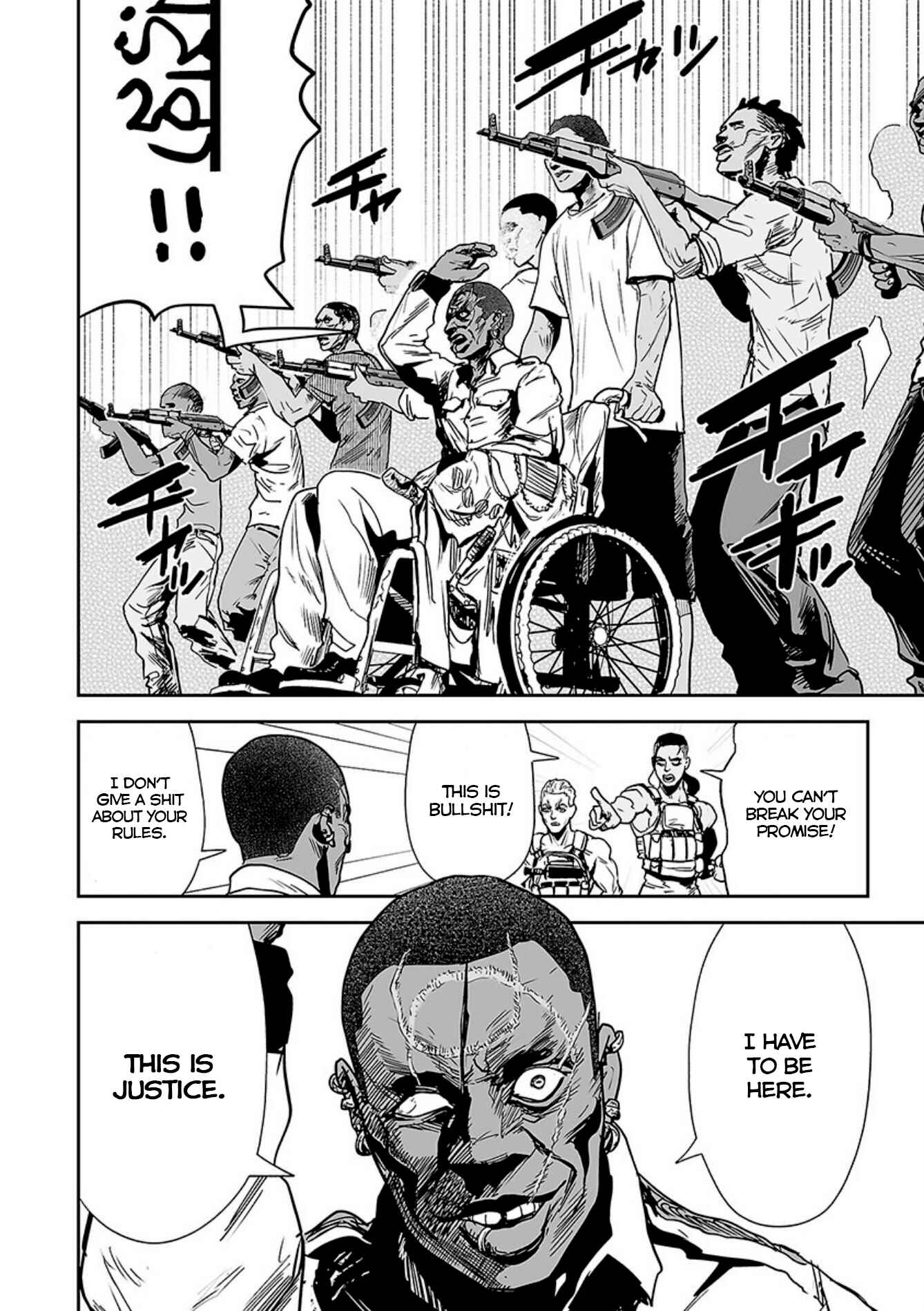 Page 9 Chapter 22 Tsui no Taimashi ―Ender Geister―