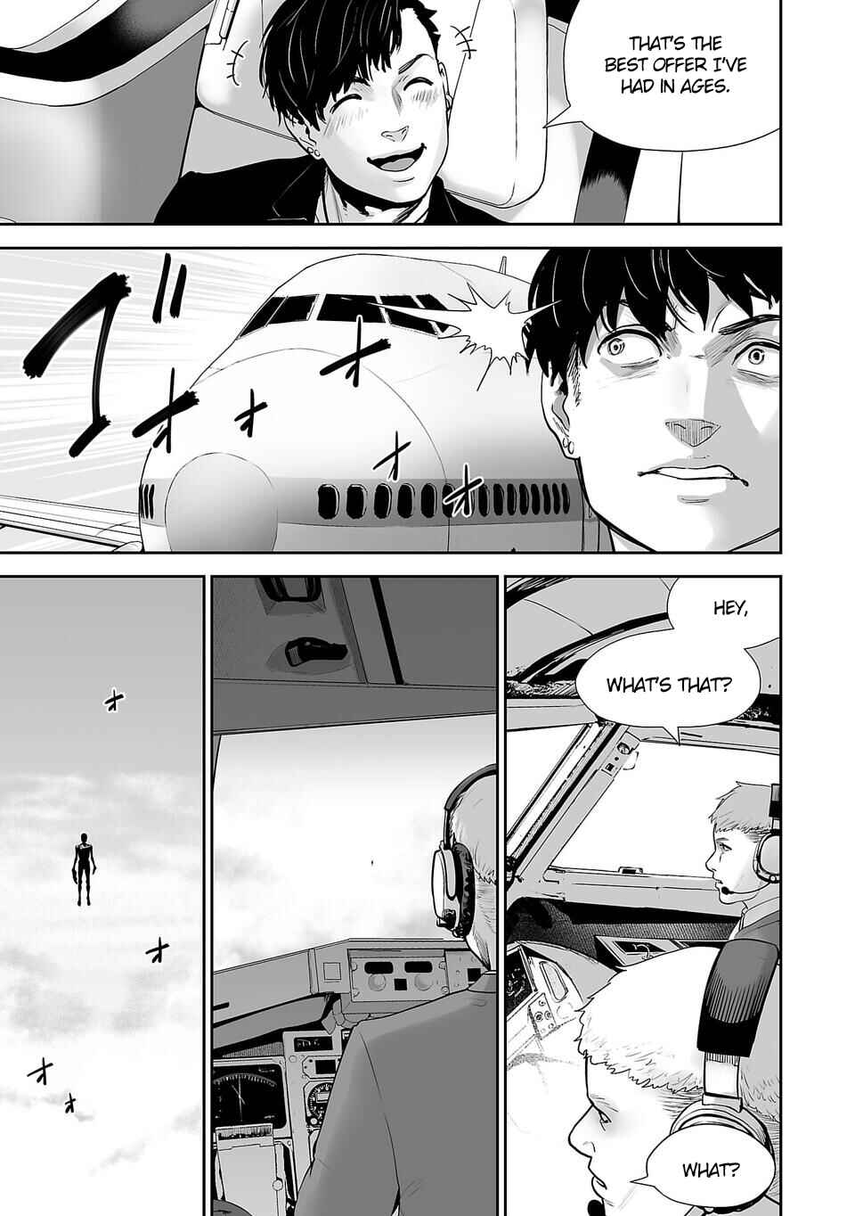Page 12 Chapter 2 Tsui no Taimashi ―Ender Geister―