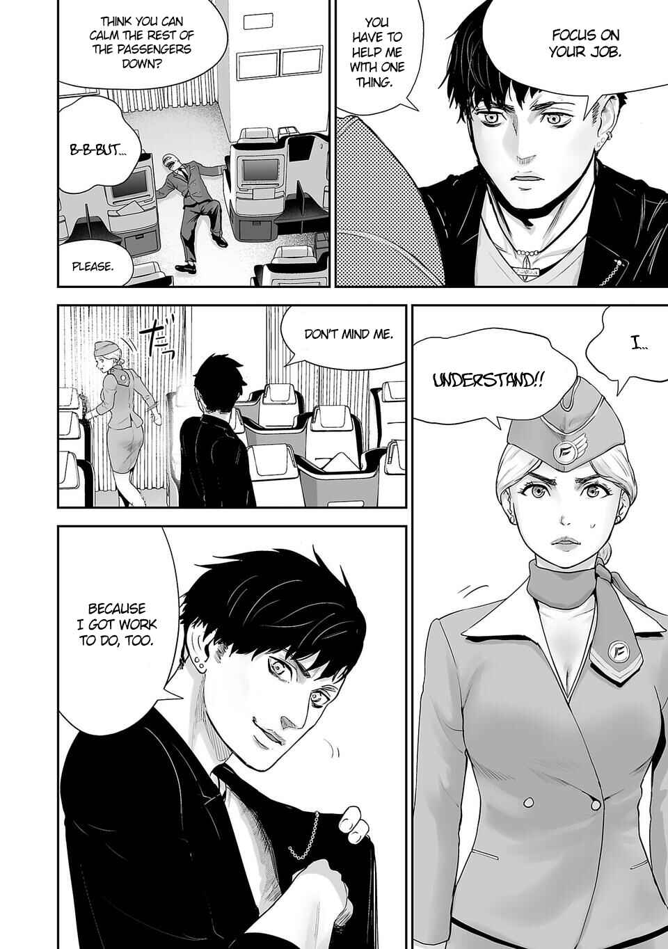 Page 19 Chapter 2 Tsui no Taimashi ―Ender Geister―