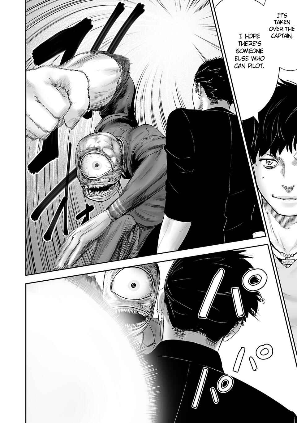 Page 21 Chapter 2 Tsui no Taimashi ―Ender Geister―