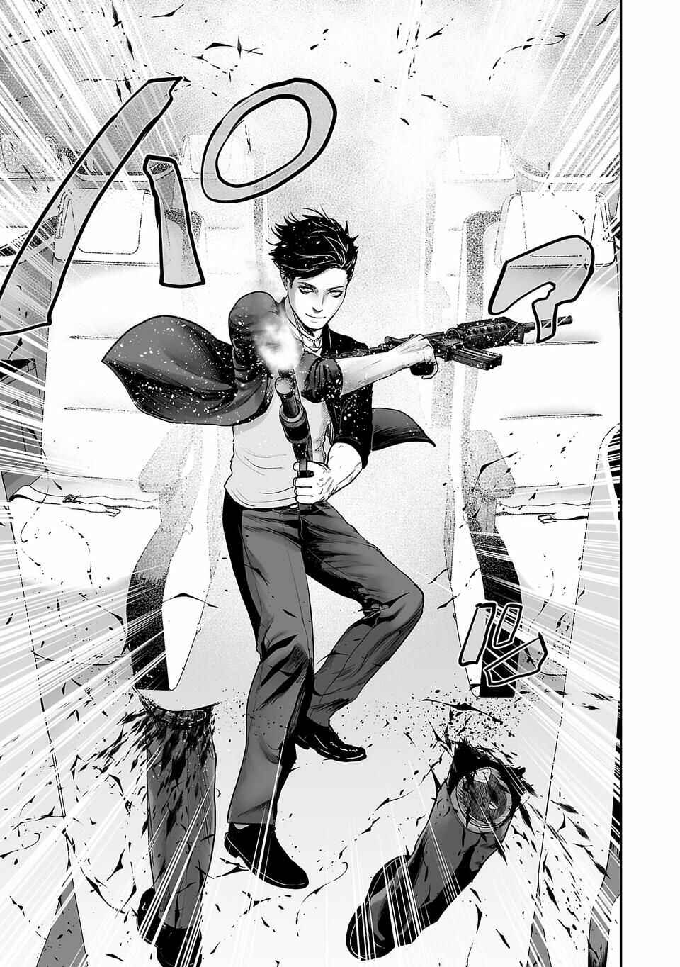 Page 24 Chapter 2 Tsui no Taimashi ―Ender Geister―