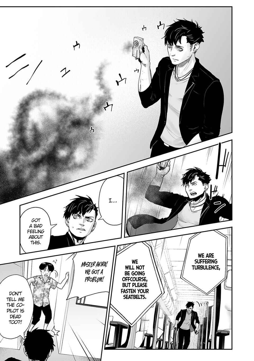 Page 26 Chapter 2 Tsui no Taimashi ―Ender Geister―