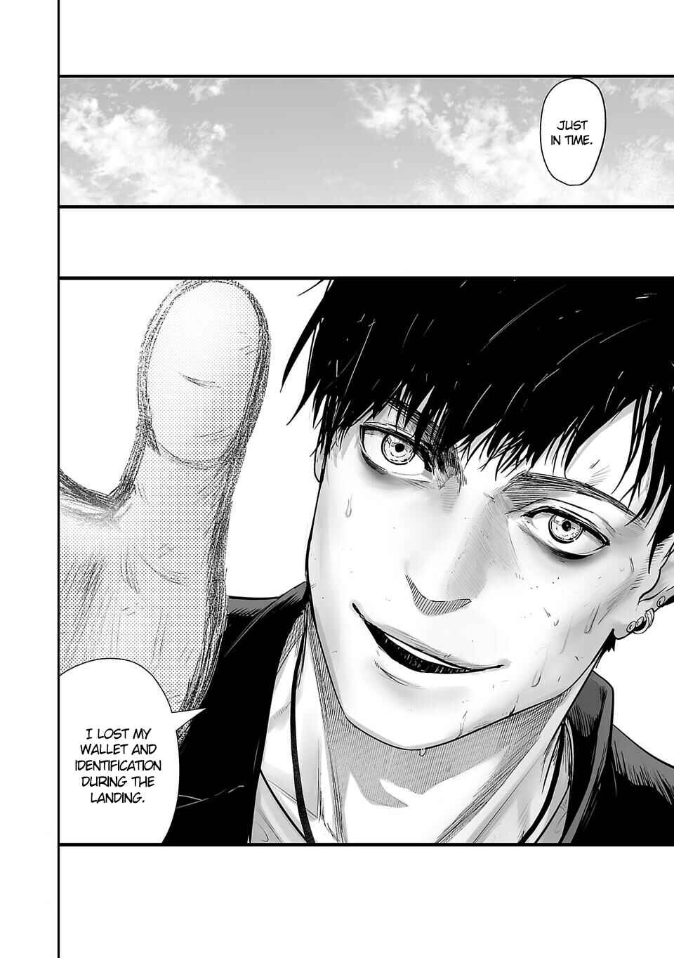 Page 37 Chapter 2 Tsui no Taimashi ―Ender Geister―