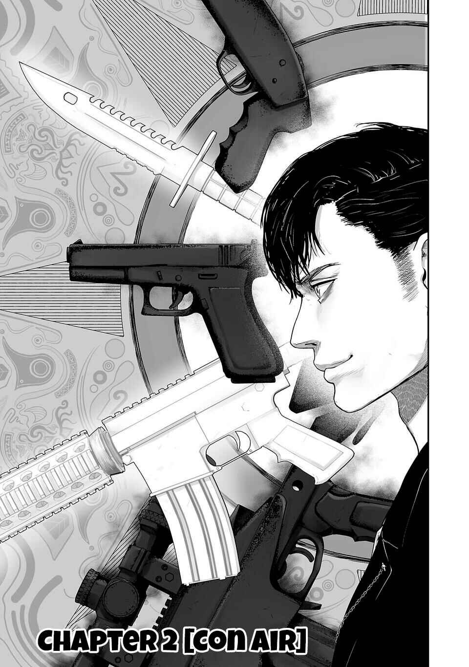 Page 4 Chapter 2 Tsui no Taimashi ―Ender Geister―