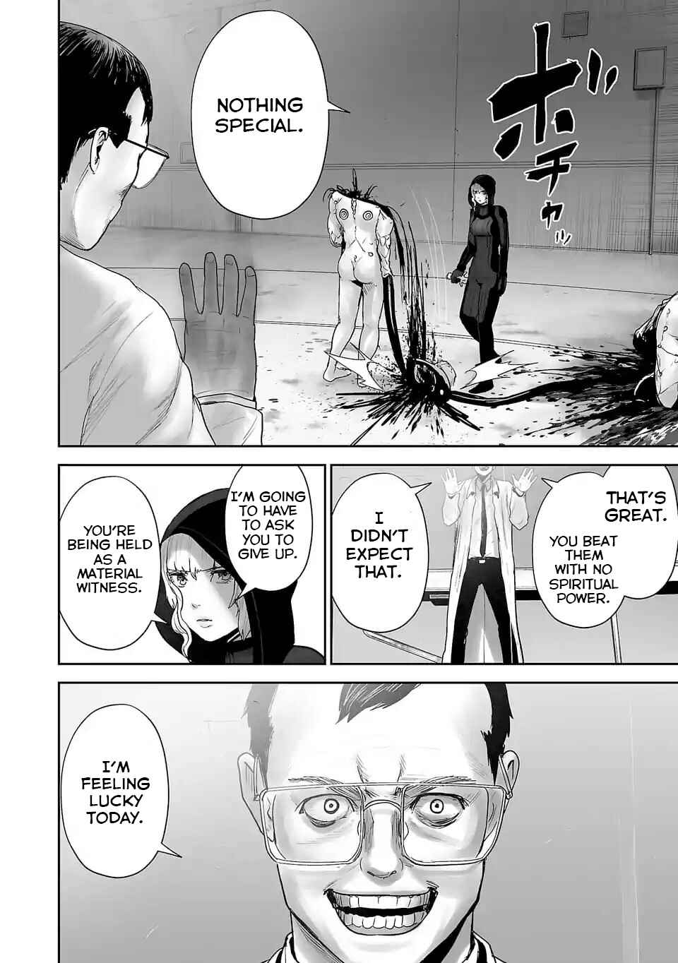 Page 13 Chapter 79 Tsui no Taimashi ―Ender Geister―