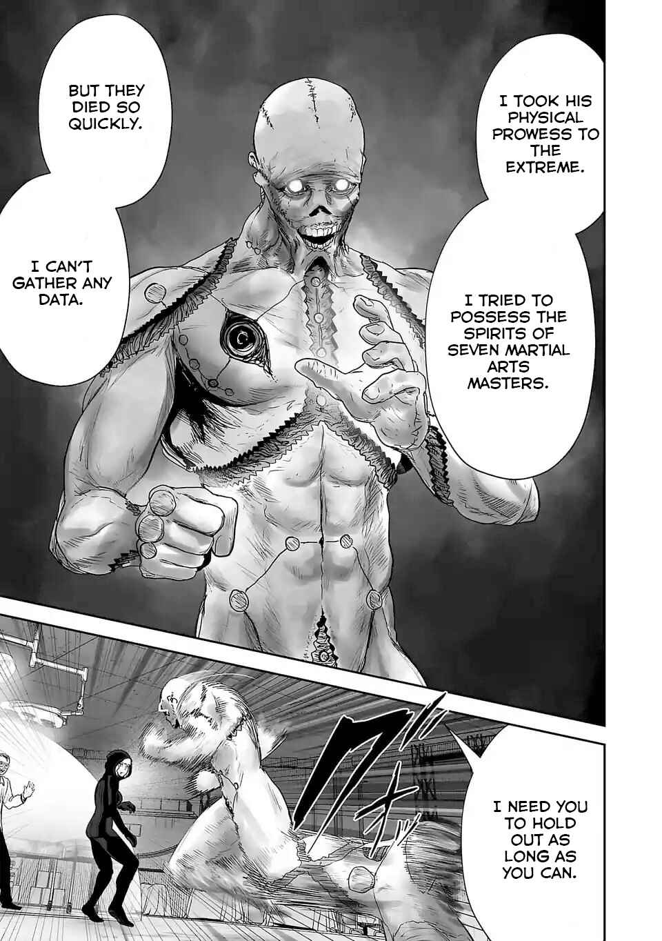 Page 16 Chapter 79 Tsui no Taimashi ―Ender Geister―