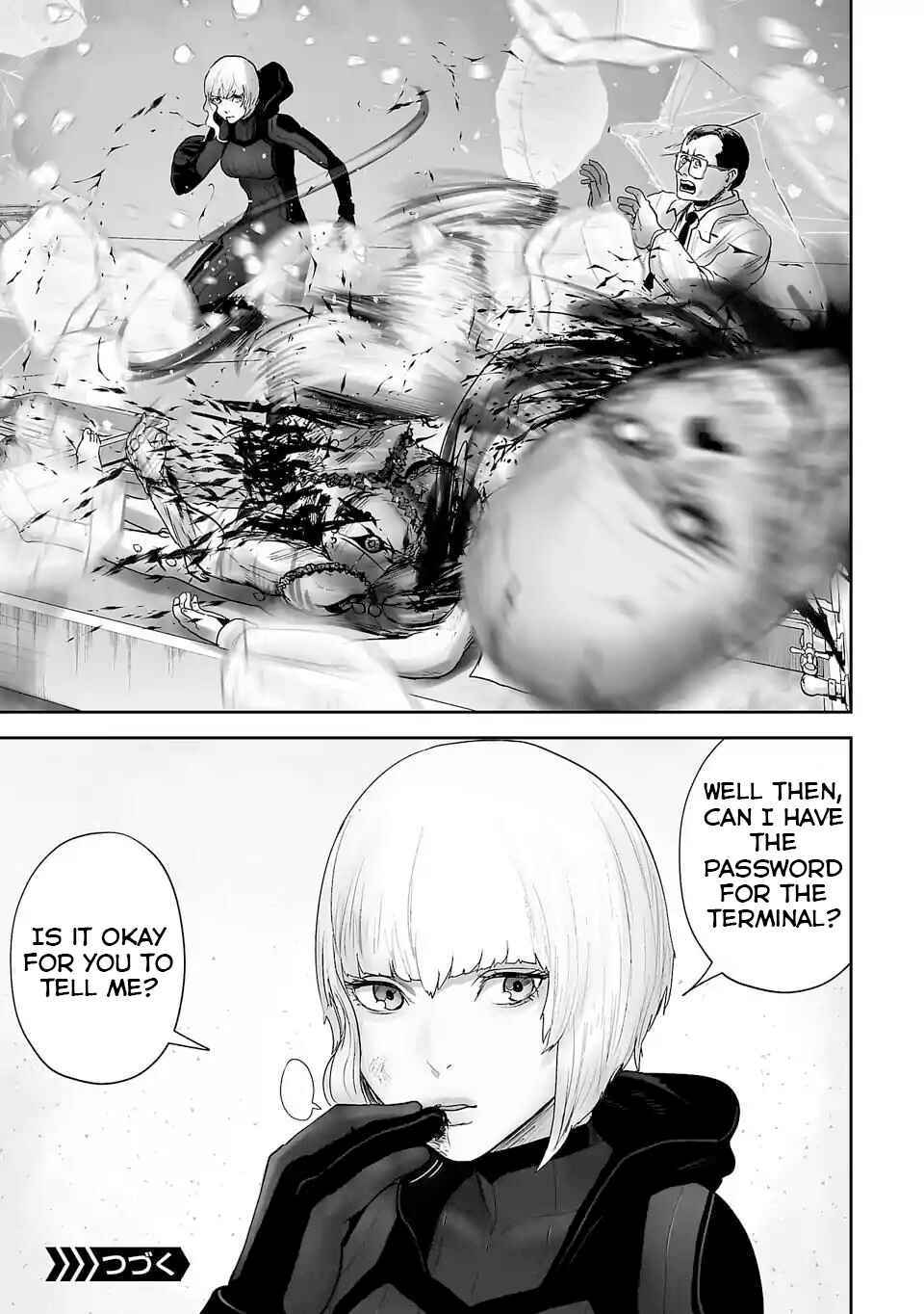 Page 19 Chapter 79 Tsui no Taimashi ―Ender Geister―