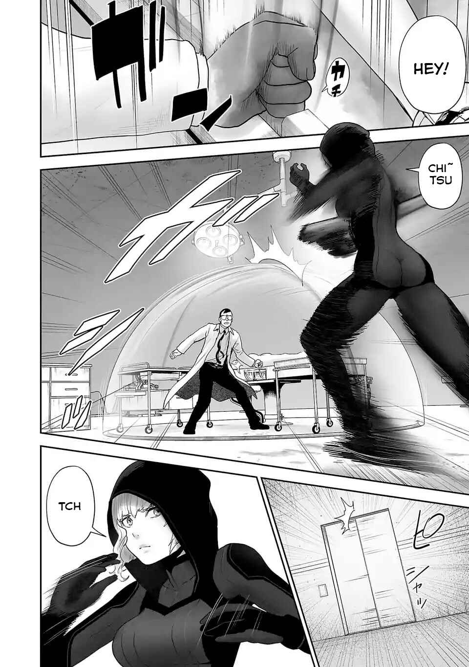Page 7 Chapter 79 Tsui no Taimashi ―Ender Geister―