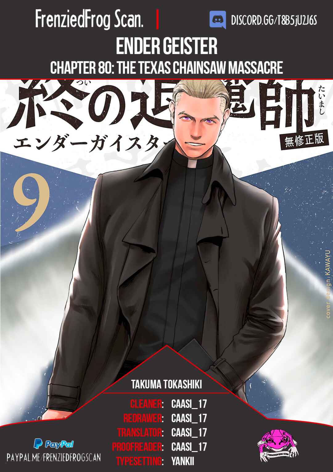 Page 1 Chapter 80 Tsui no Taimashi ―Ender Geister―