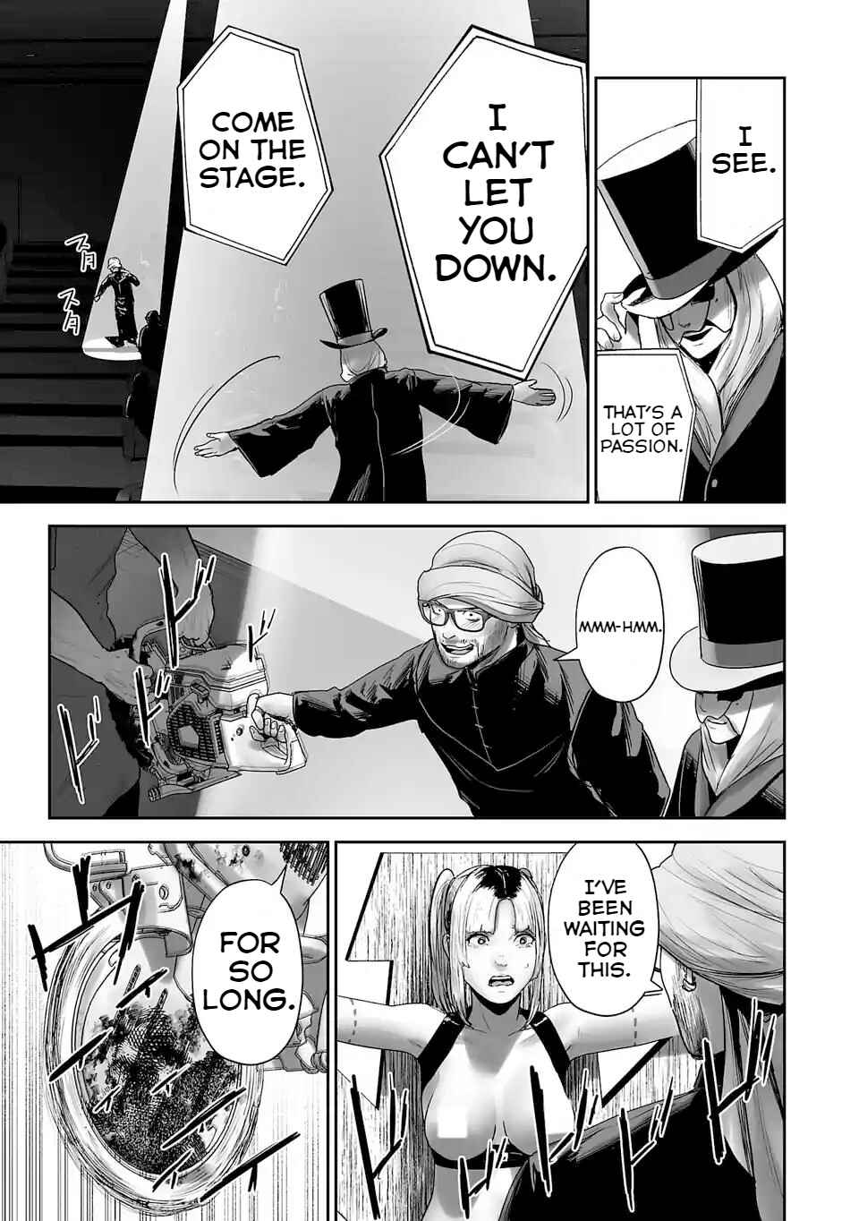 Page 12 Chapter 80 Tsui no Taimashi ―Ender Geister―