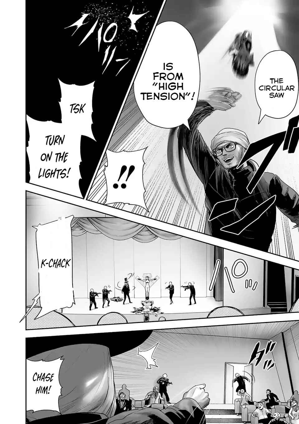 Page 15 Chapter 80 Tsui no Taimashi ―Ender Geister―
