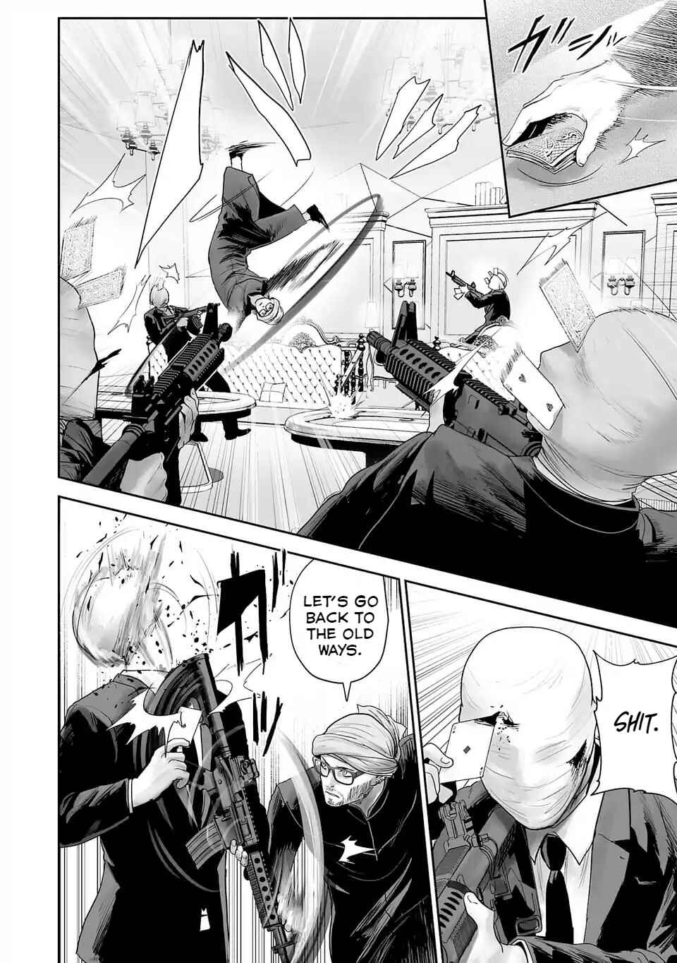Page 17 Chapter 80 Tsui no Taimashi ―Ender Geister―