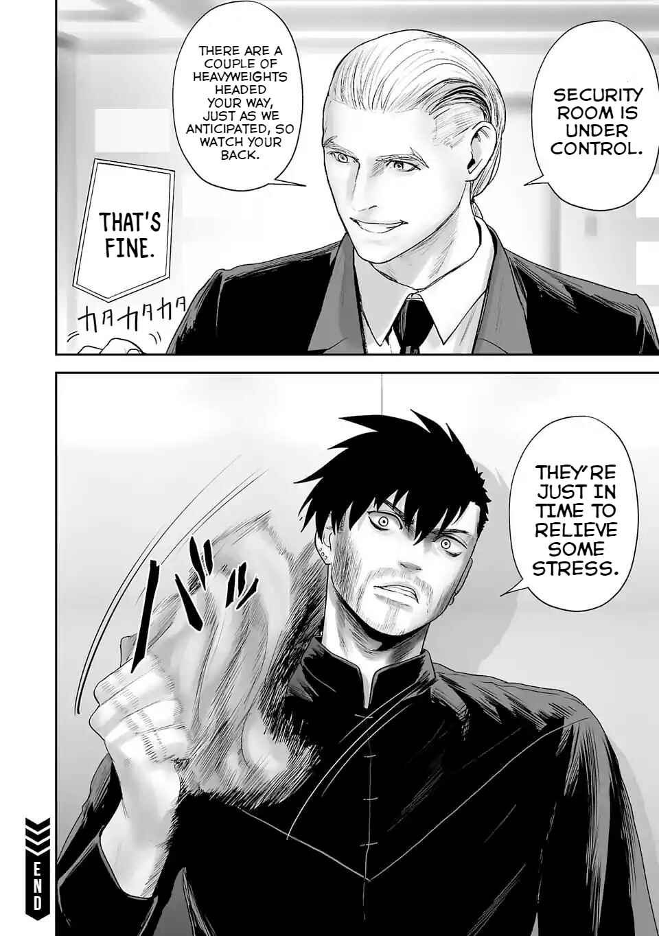 Page 19 Chapter 80 Tsui no Taimashi ―Ender Geister―