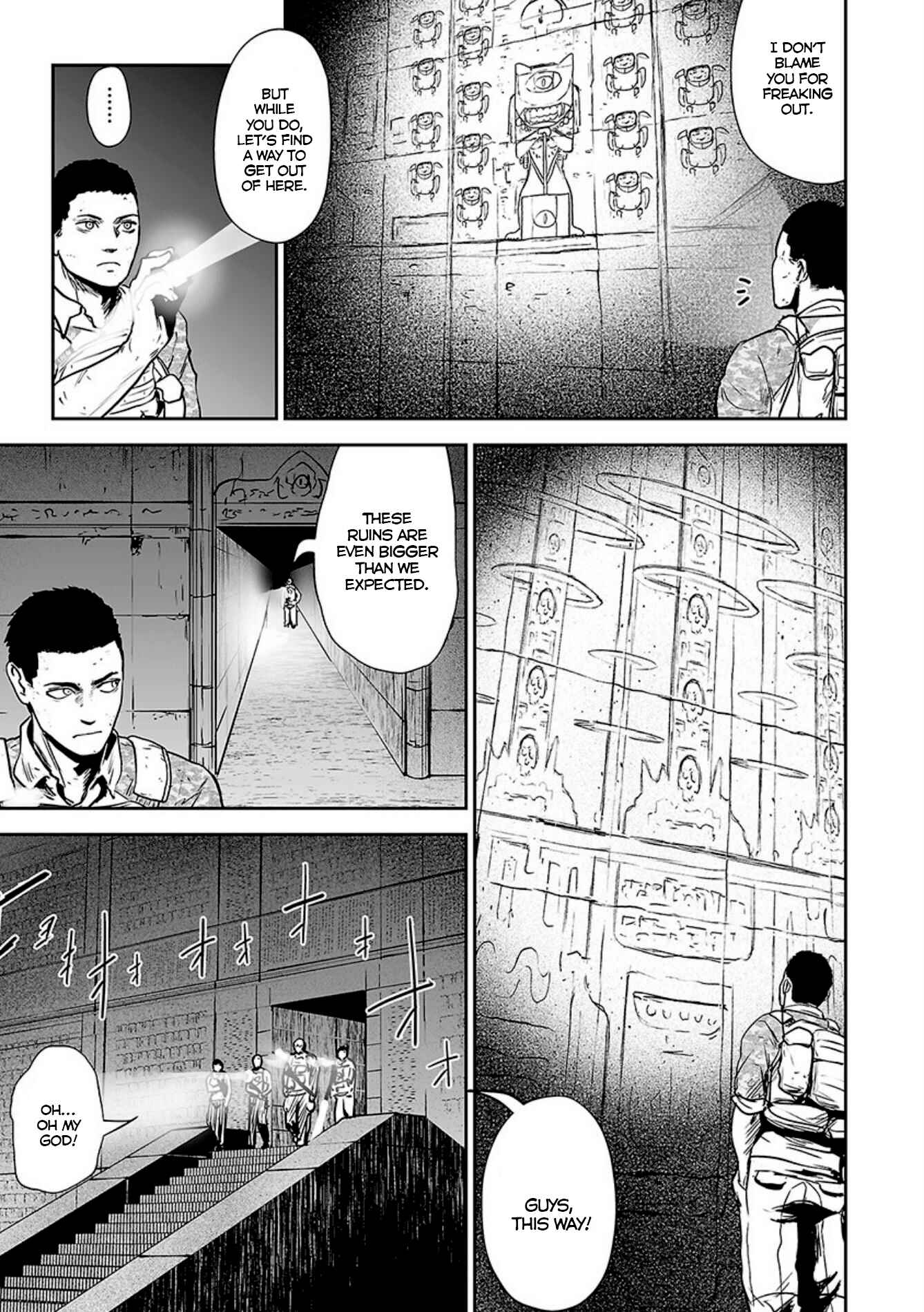 Page 12 Chapter 24 Tsui no Taimashi ―Ender Geister―