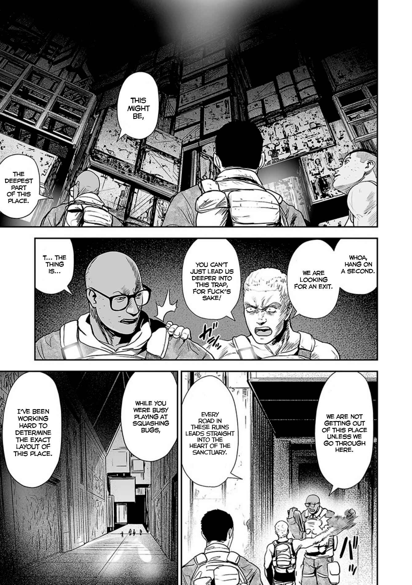 Page 14 Chapter 24 Tsui no Taimashi ―Ender Geister―