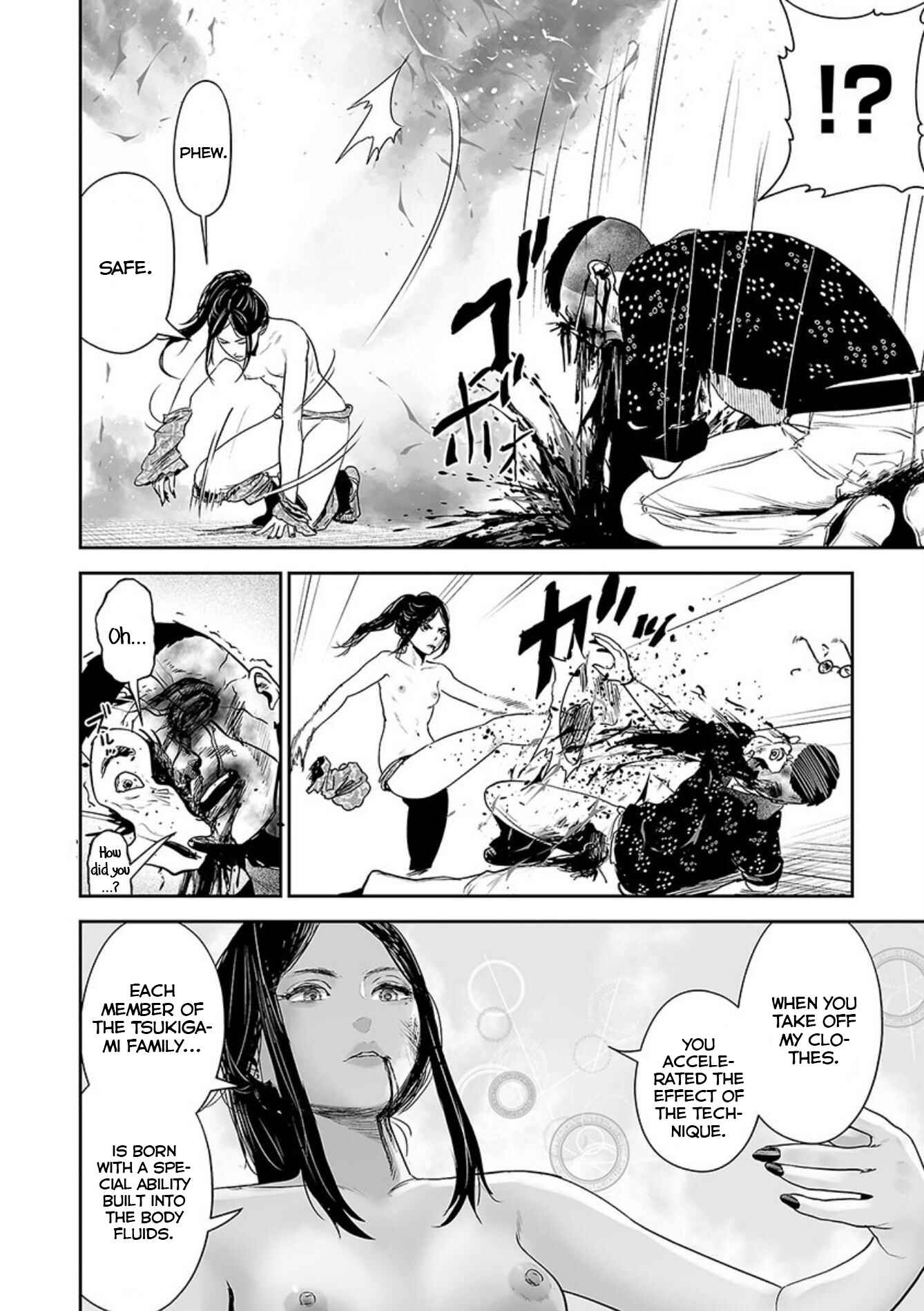 Page 17 Chapter 42 Tsui no Taimashi ―Ender Geister―