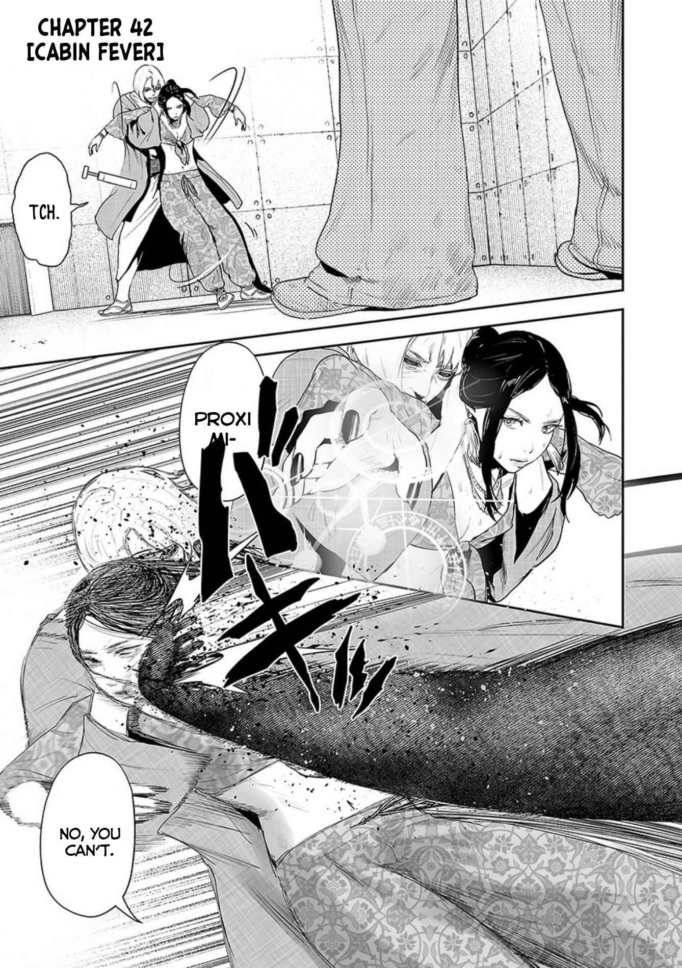 Page 2 Chapter 42 Tsui no Taimashi ―Ender Geister―