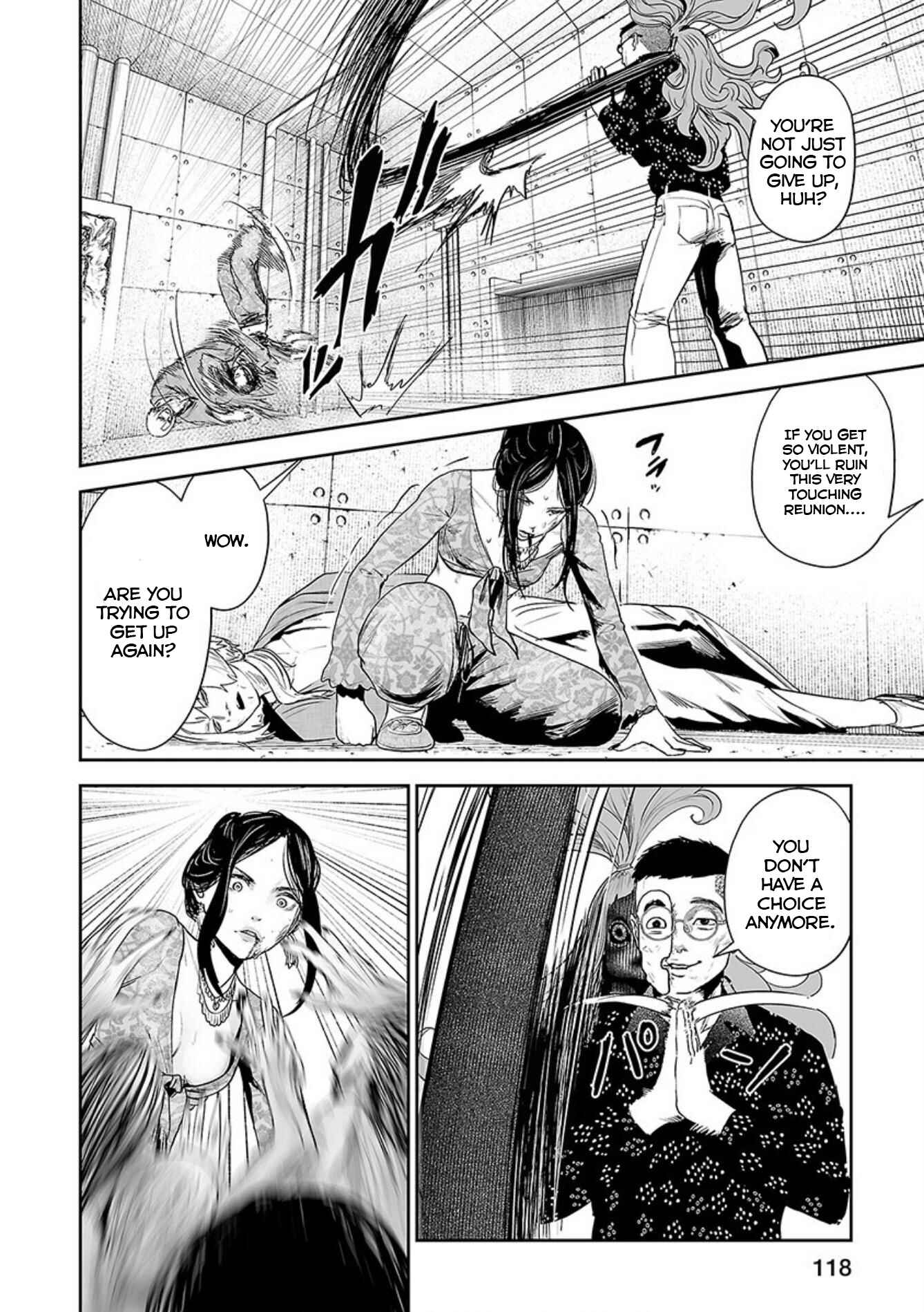 Page 3 Chapter 42 Tsui no Taimashi ―Ender Geister―