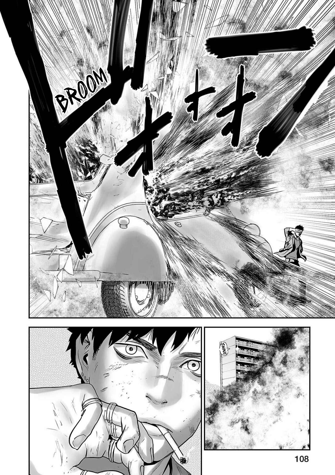 Page 11 Chapter 60 Tsui no Taimashi ―Ender Geister―