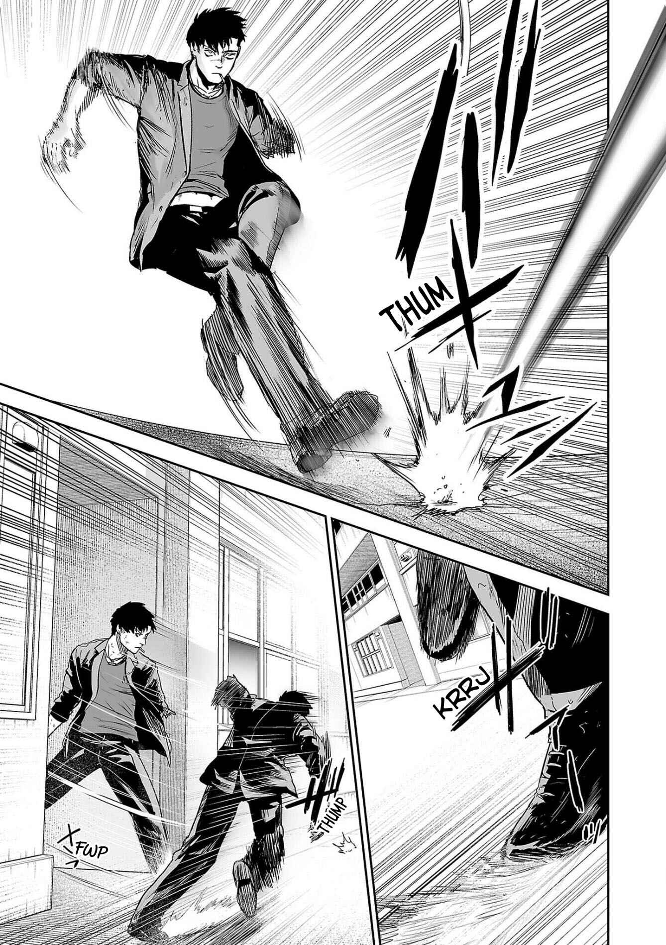 Page 12 Chapter 60 Tsui no Taimashi ―Ender Geister―