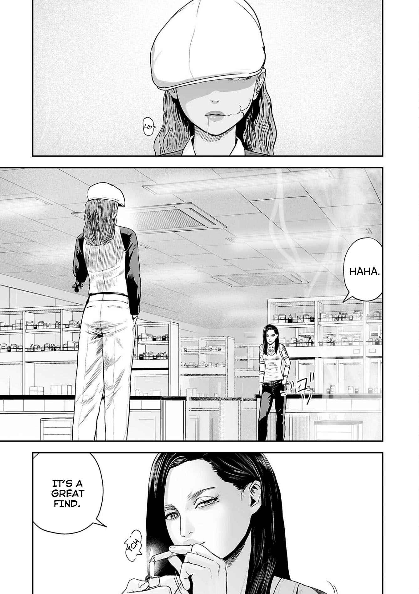Page 2 Chapter 60 Tsui no Taimashi ―Ender Geister―