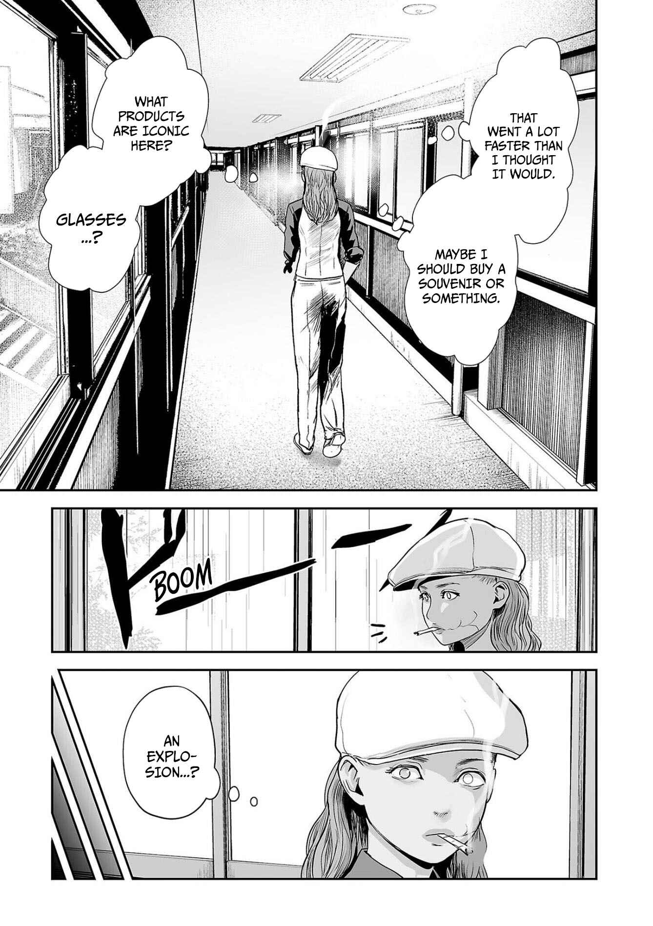 Page 6 Chapter 60 Tsui no Taimashi ―Ender Geister―