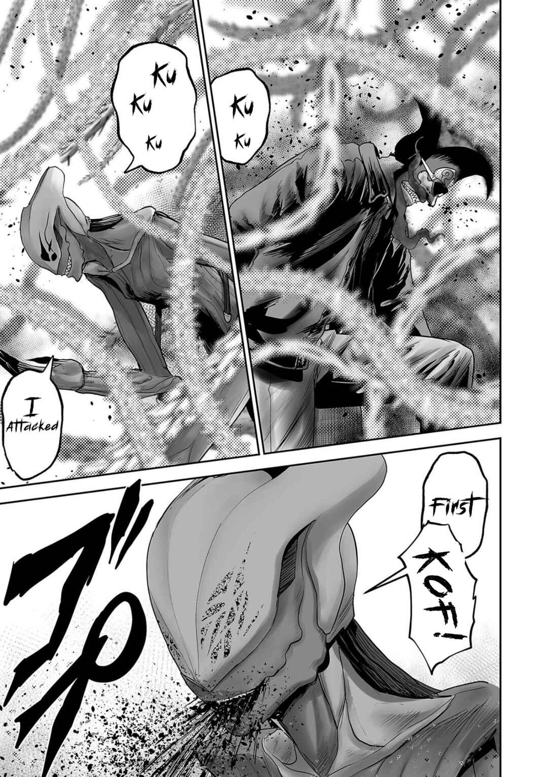 Page 15 Chapter 89 Tsui no Taimashi ―Ender Geister―