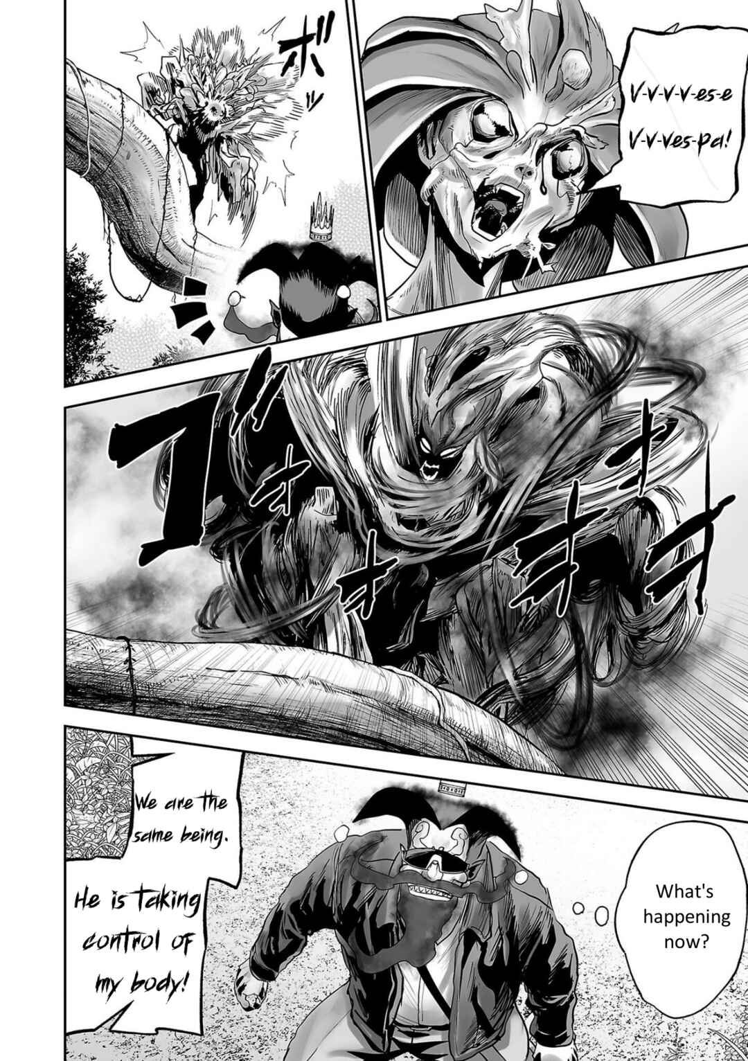Page 4 Chapter 89 Tsui no Taimashi ―Ender Geister―