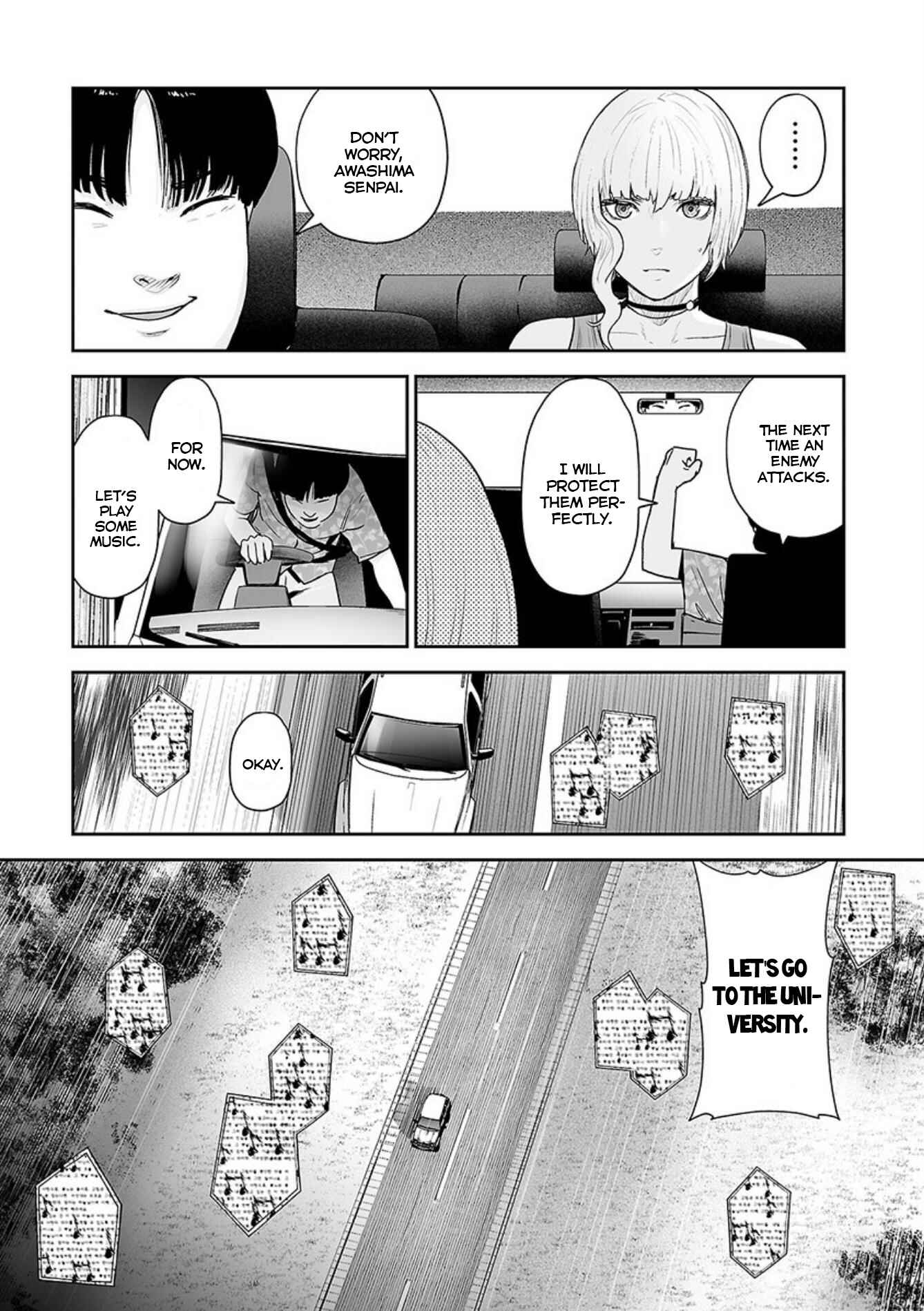 Page 16 Chapter 43 Tsui no Taimashi ―Ender Geister―